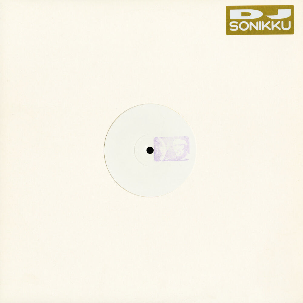 DJ Sonikku – Dilemma