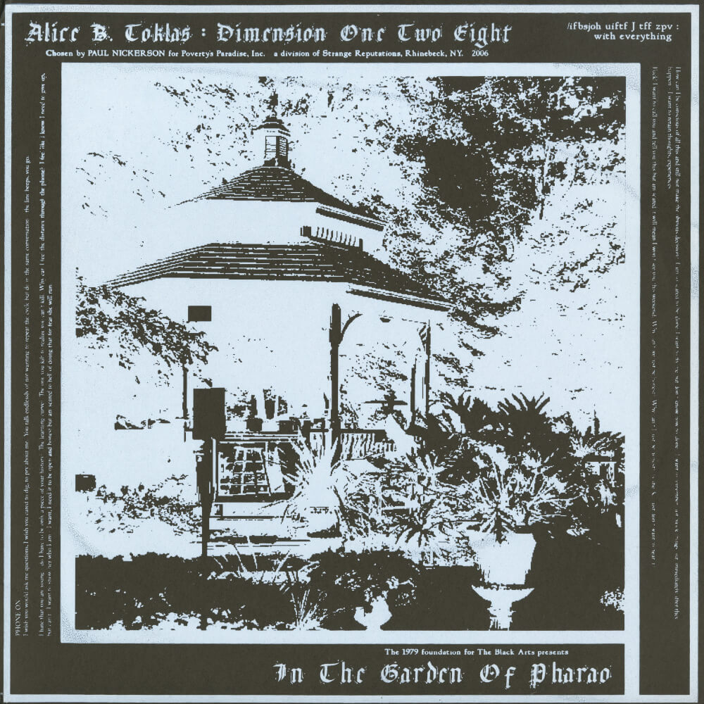 The 1979 Foundation For The Black Arts Presents In The Garden Of Pharao – Untitled