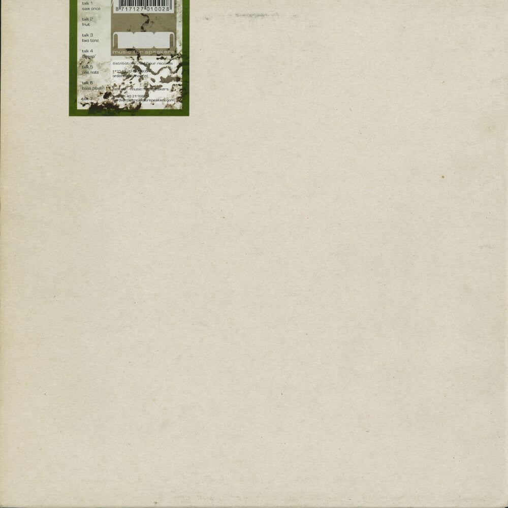 Aardvarck – Emsees