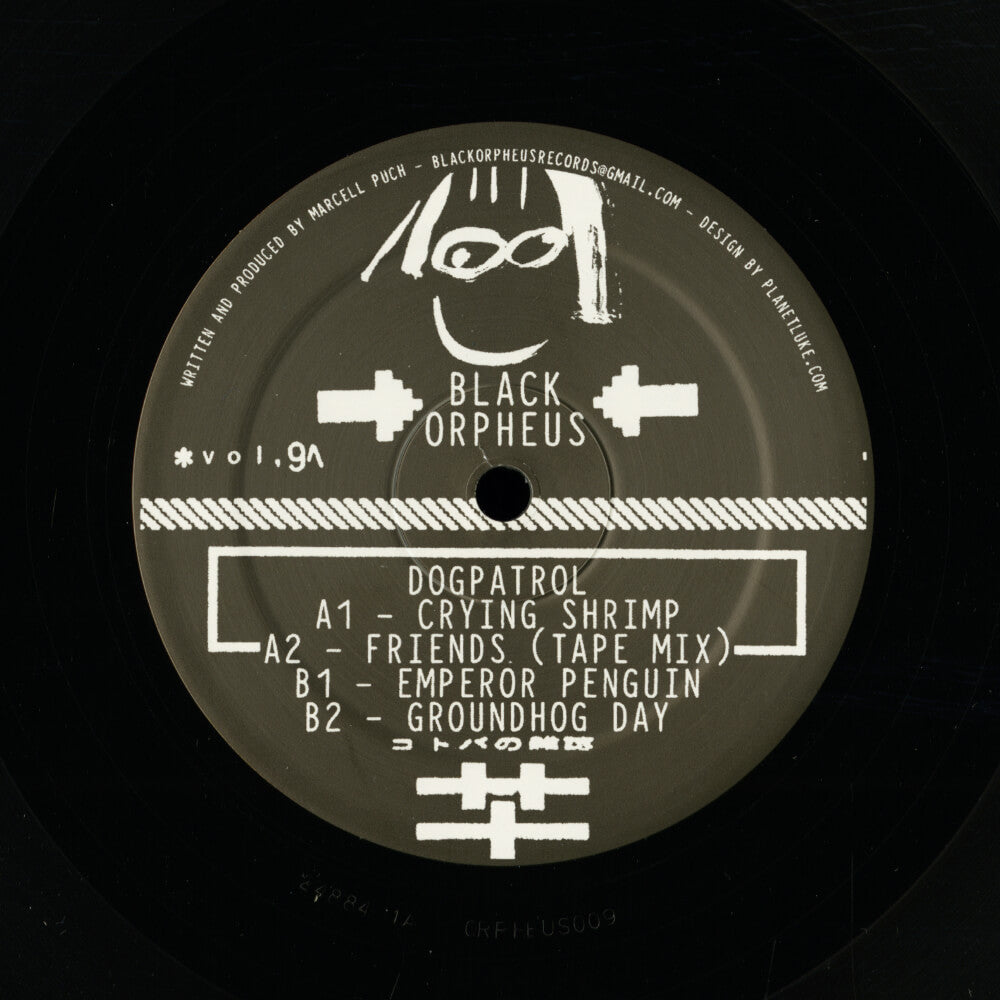 DogPatrol – Crying Shrimp