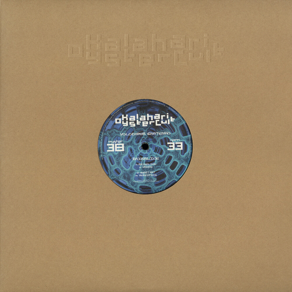 Volodymyr Gnatenko – Rainalice