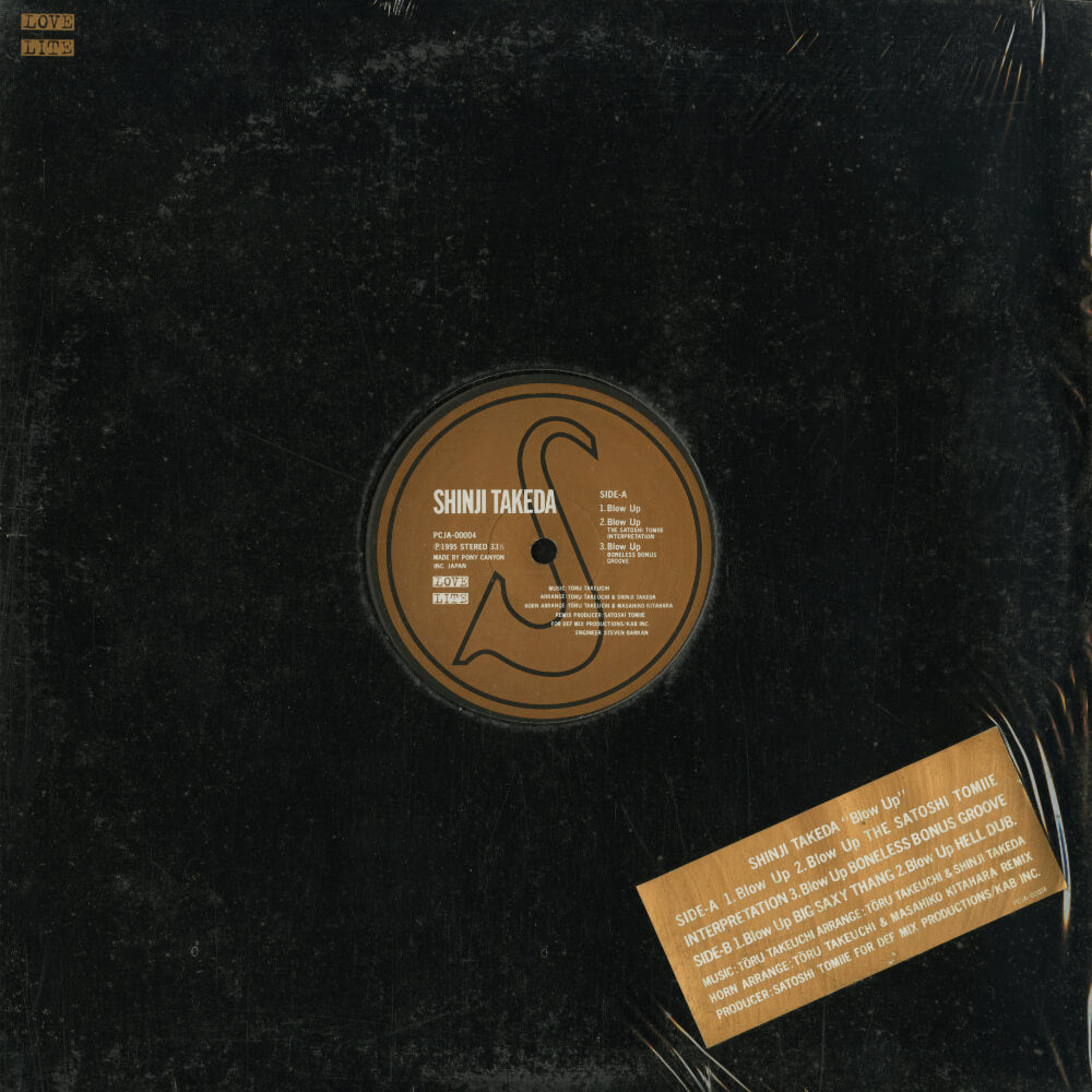 Shinji Takeda – Blow Up