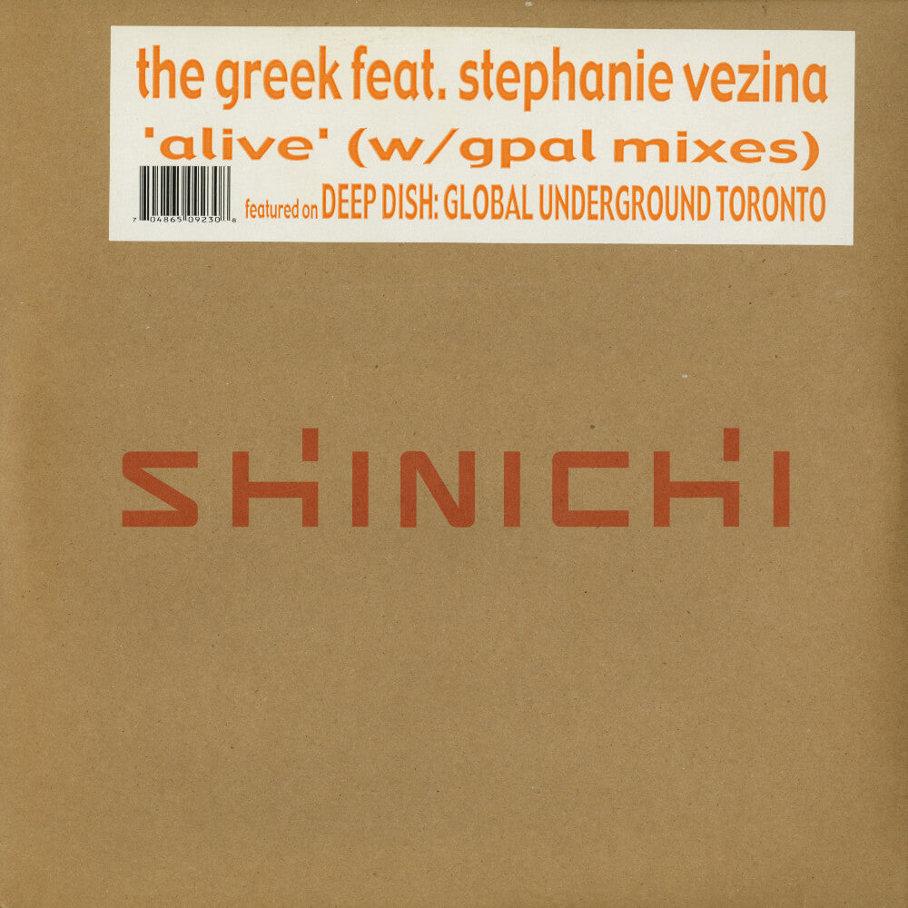 The Greek Featuring Stephanie Vezina – Alive