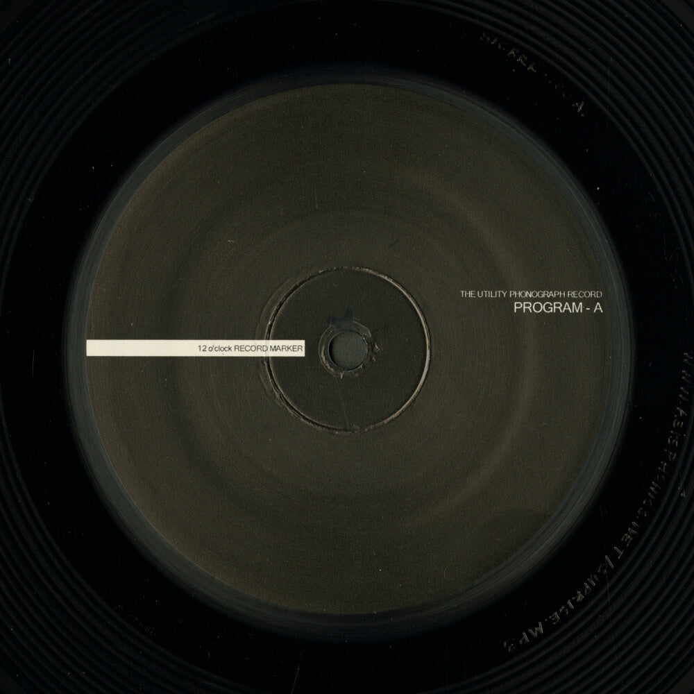 Ricci Rucker – The Utility Phonograph Record 1