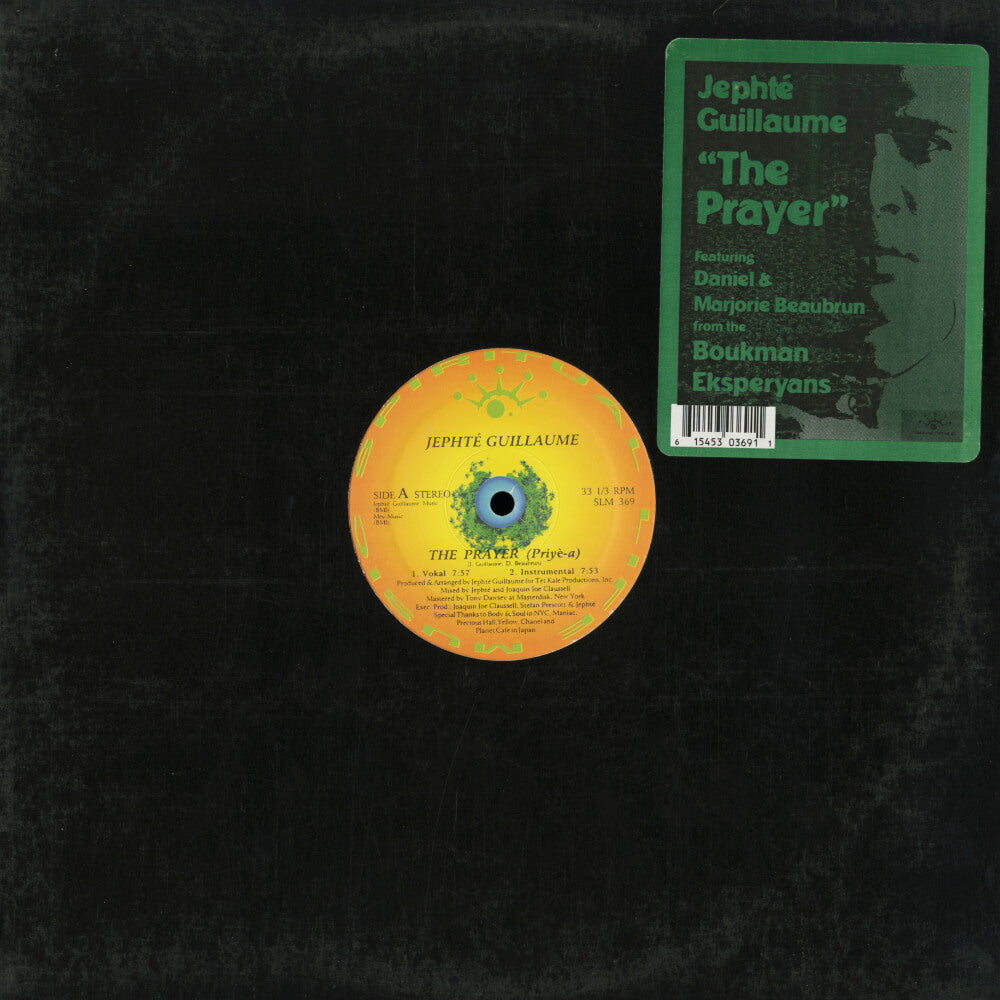 Jephté Guillaume Featuring Daniel & Marjorie Beaubrun – The Prayer (Priyè-a)