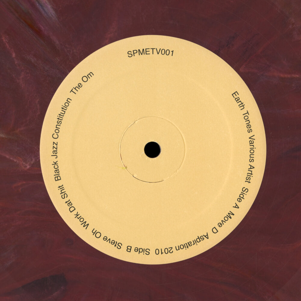 Various – Earth Tones