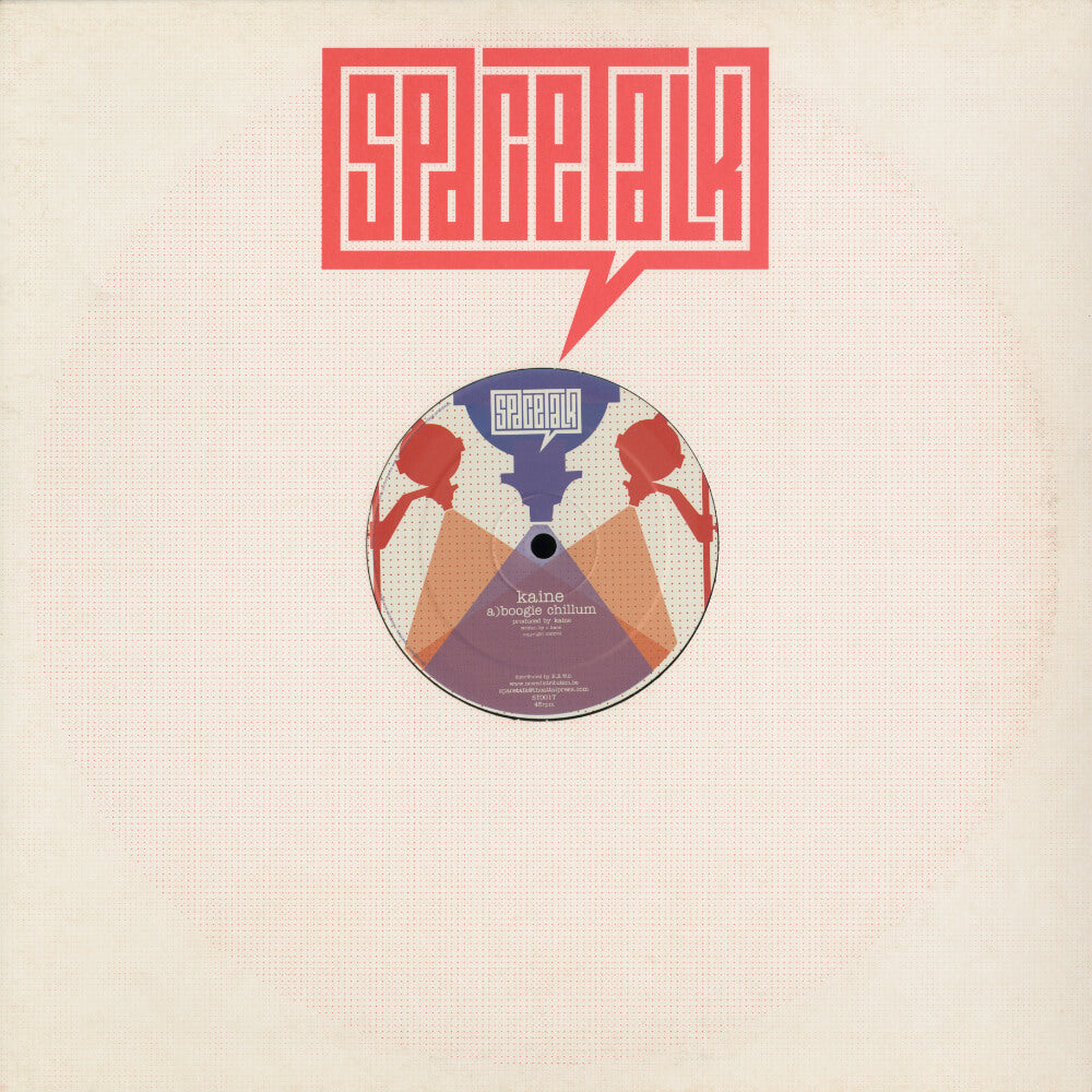 Kaine – Boogie Chillum