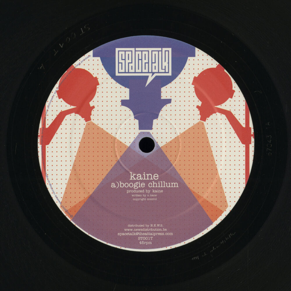 Kaine – Boogie Chillum