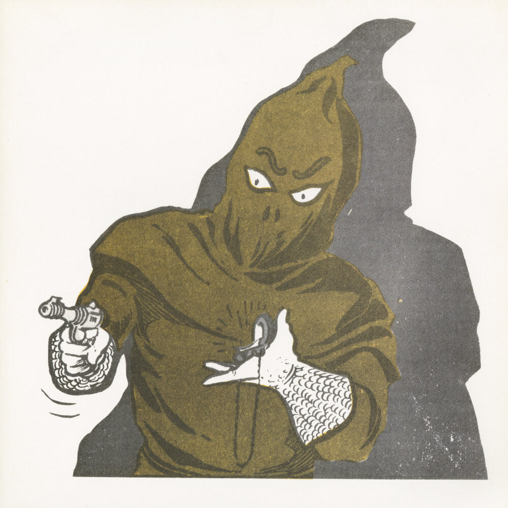 Dro Carey – Leary Blips EP
