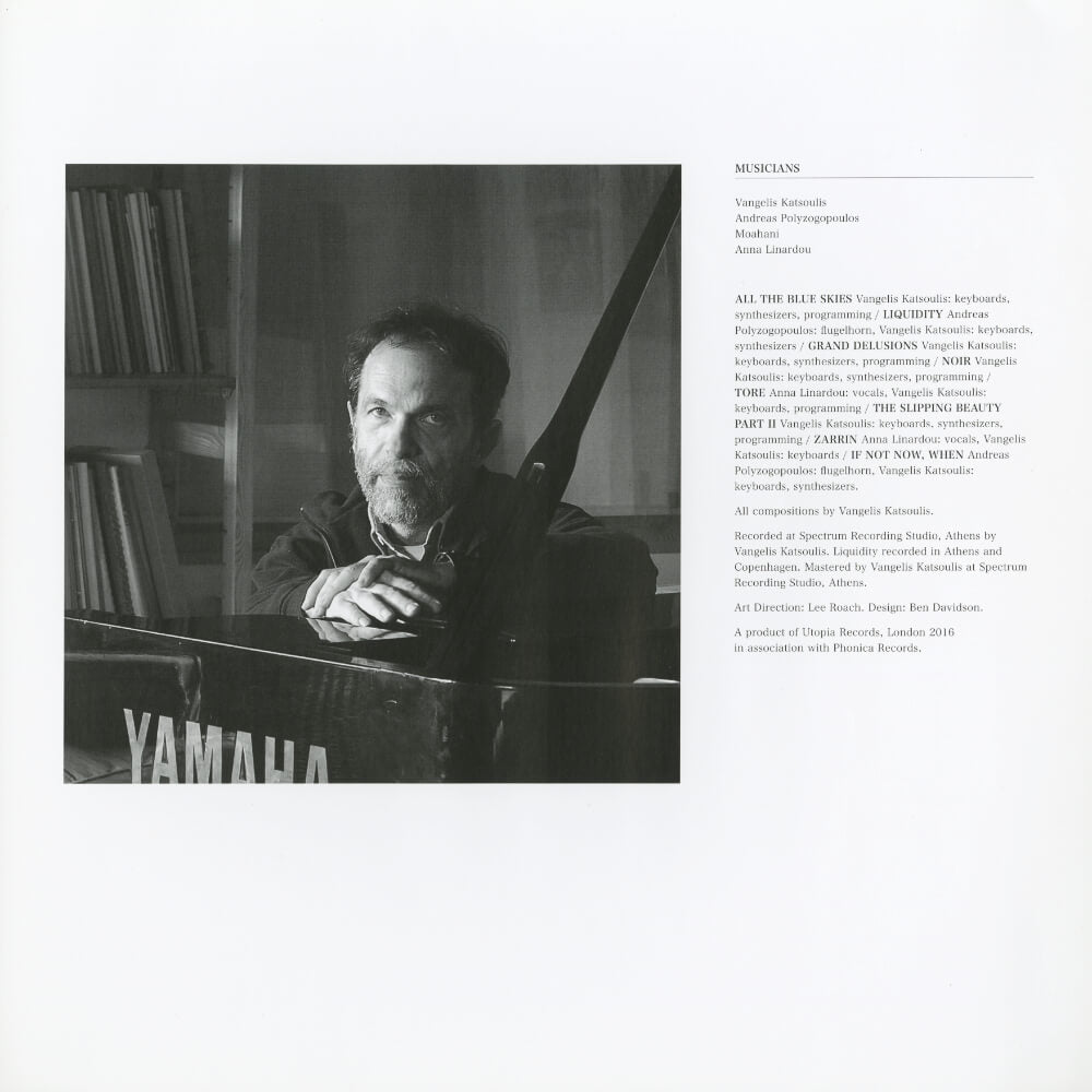 Vangelis Katsoulis – If Not Now When