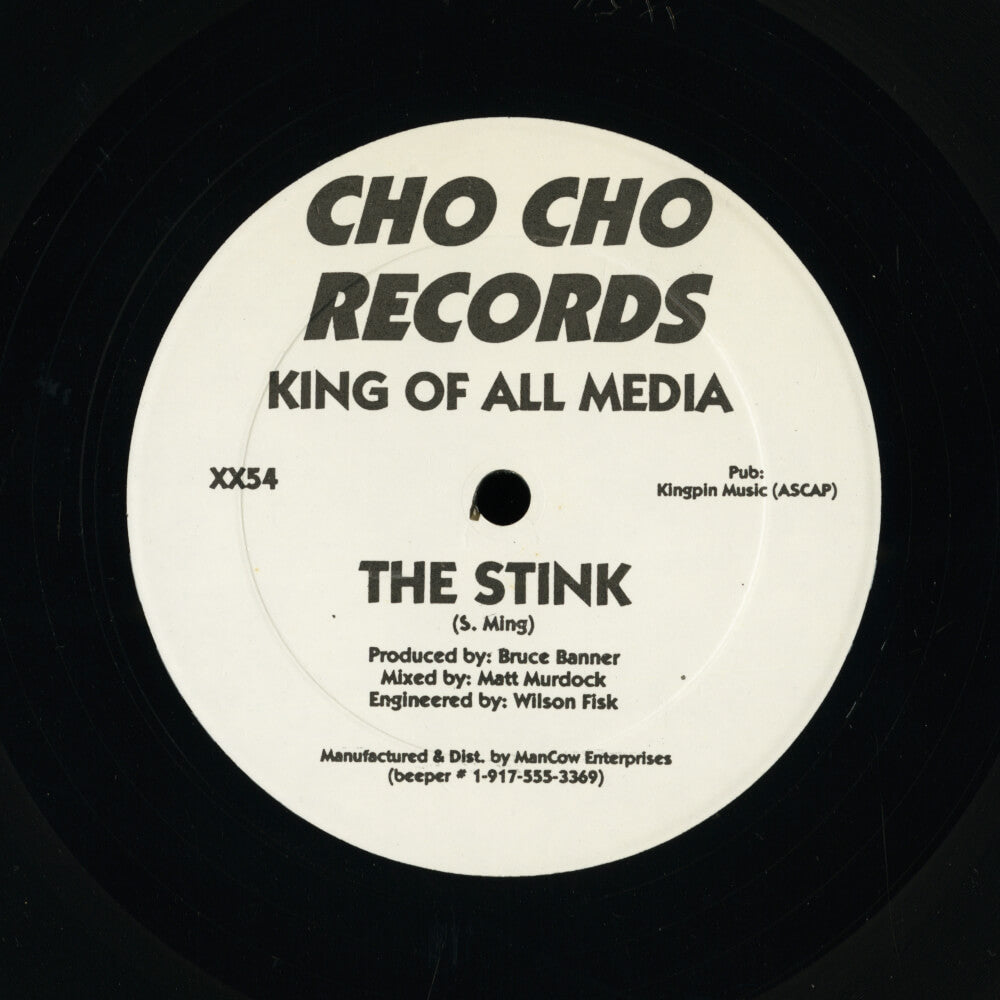 King Of All Media – The Stink