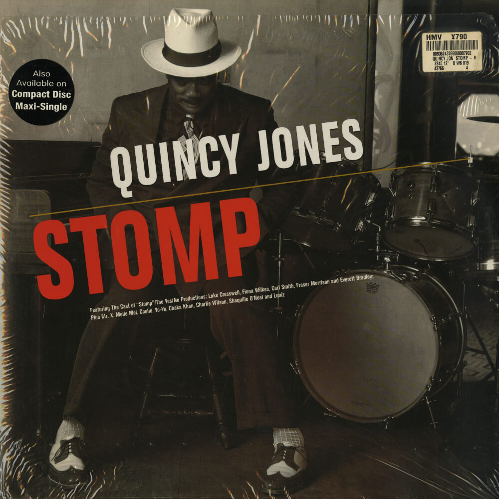 Quincy Jones – Stomp