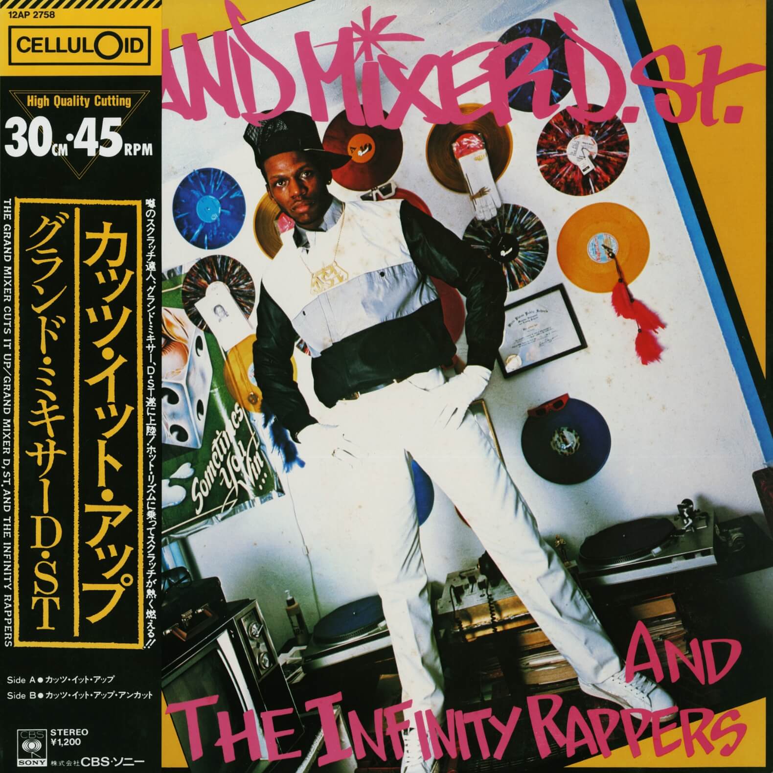Grandmixer D. St. & The Infinity Rappers – The Grand Mixer Cuts It Up