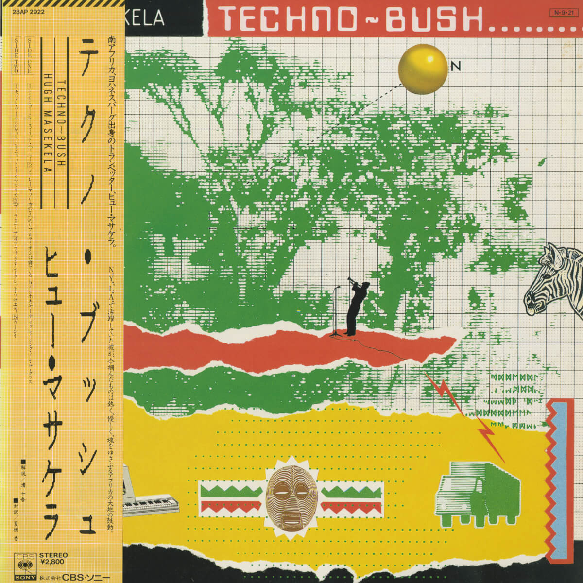 Hugh Masekela – Techno-Bush