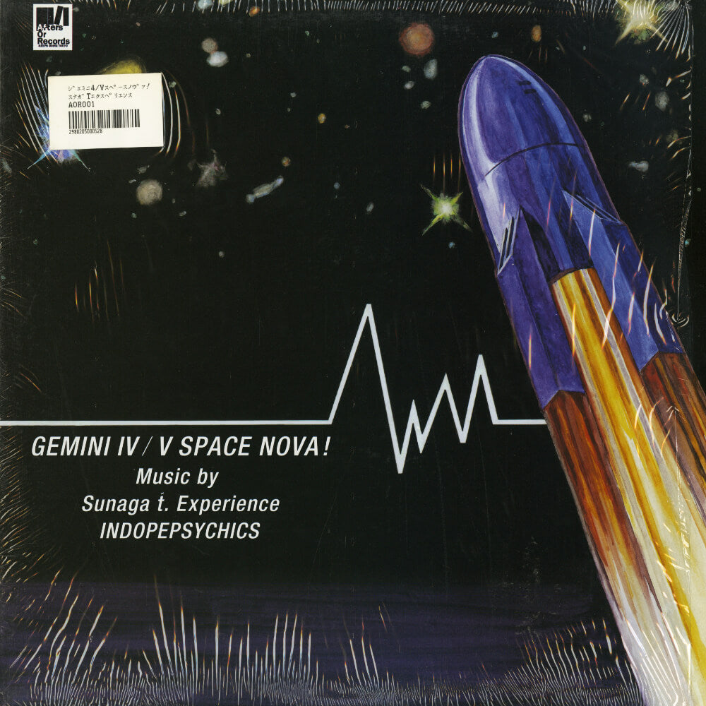 Sunaga T Experience / Indopepsychics – Gemini IV / V Space Nova!