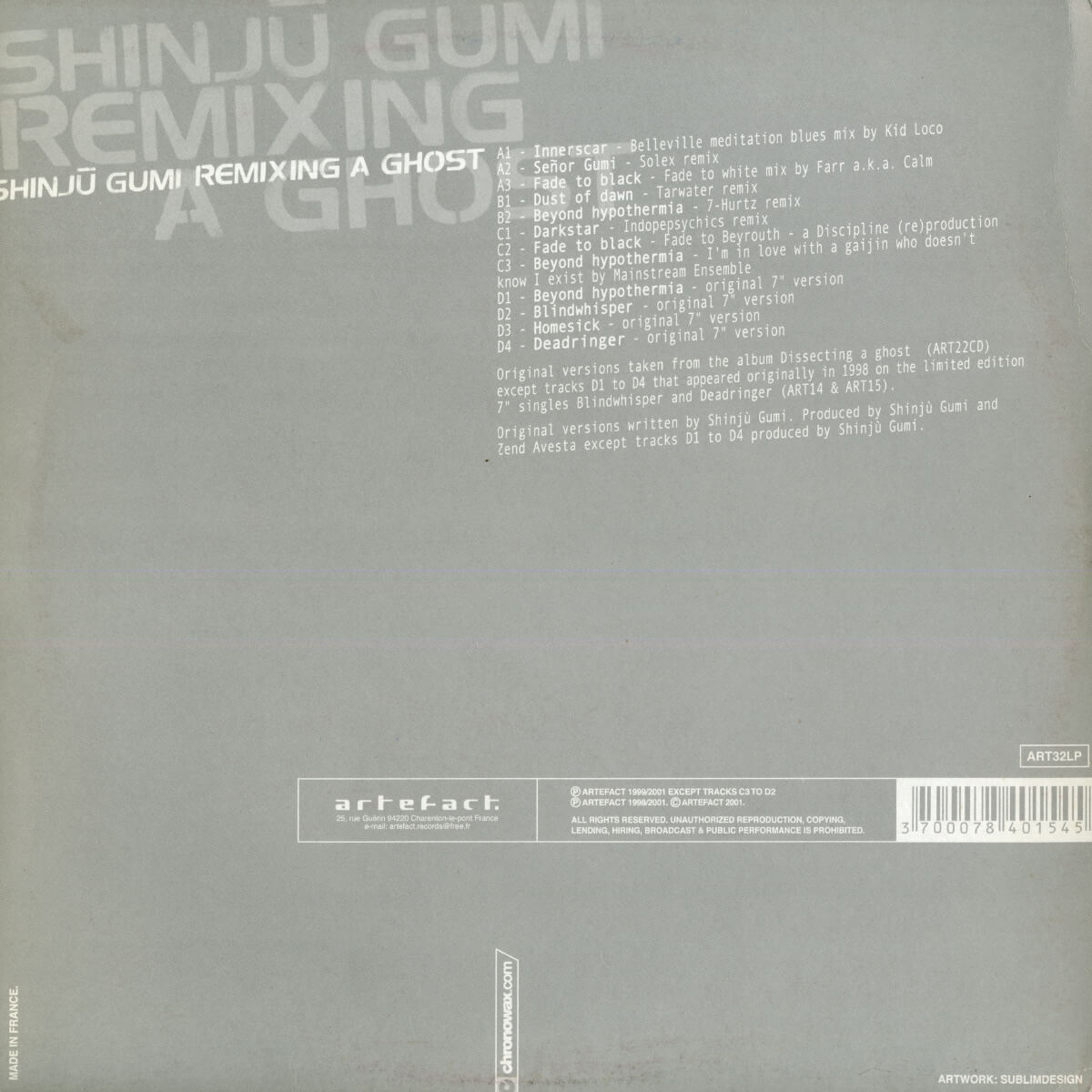 Shinjù Gumi – Remixing A Ghost