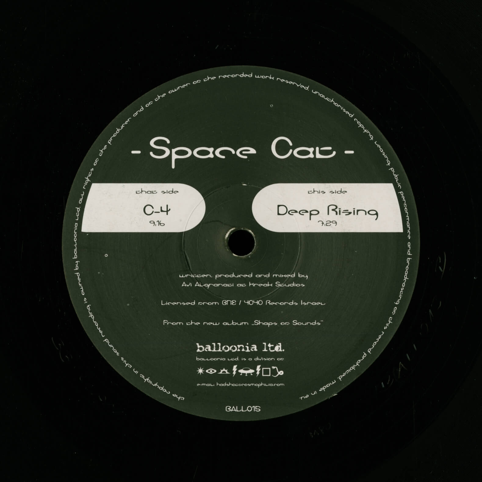 Space Cat – C-4 / Deep Rising