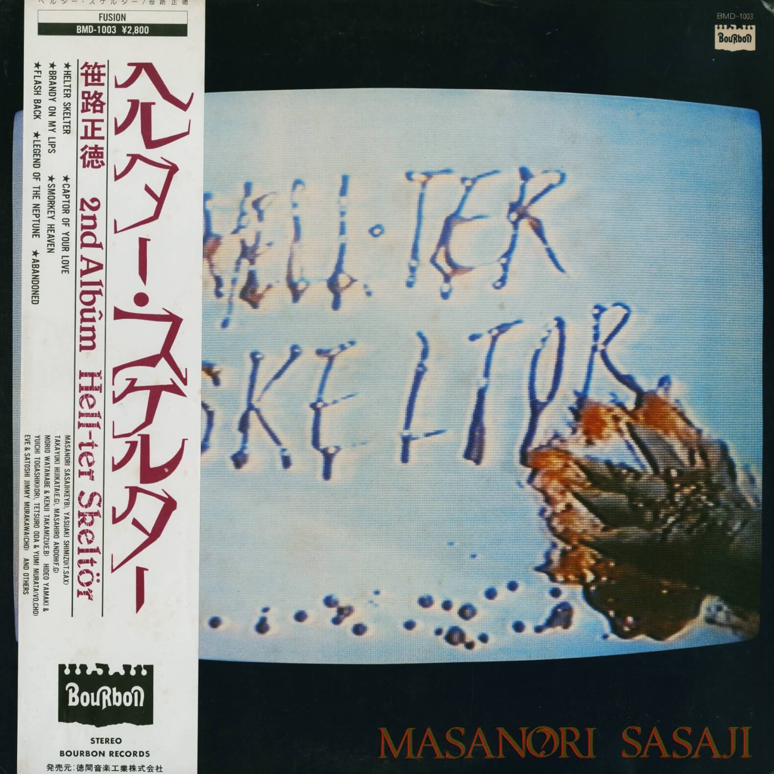 Masanori Sasaji – Hell-ter Skeltor