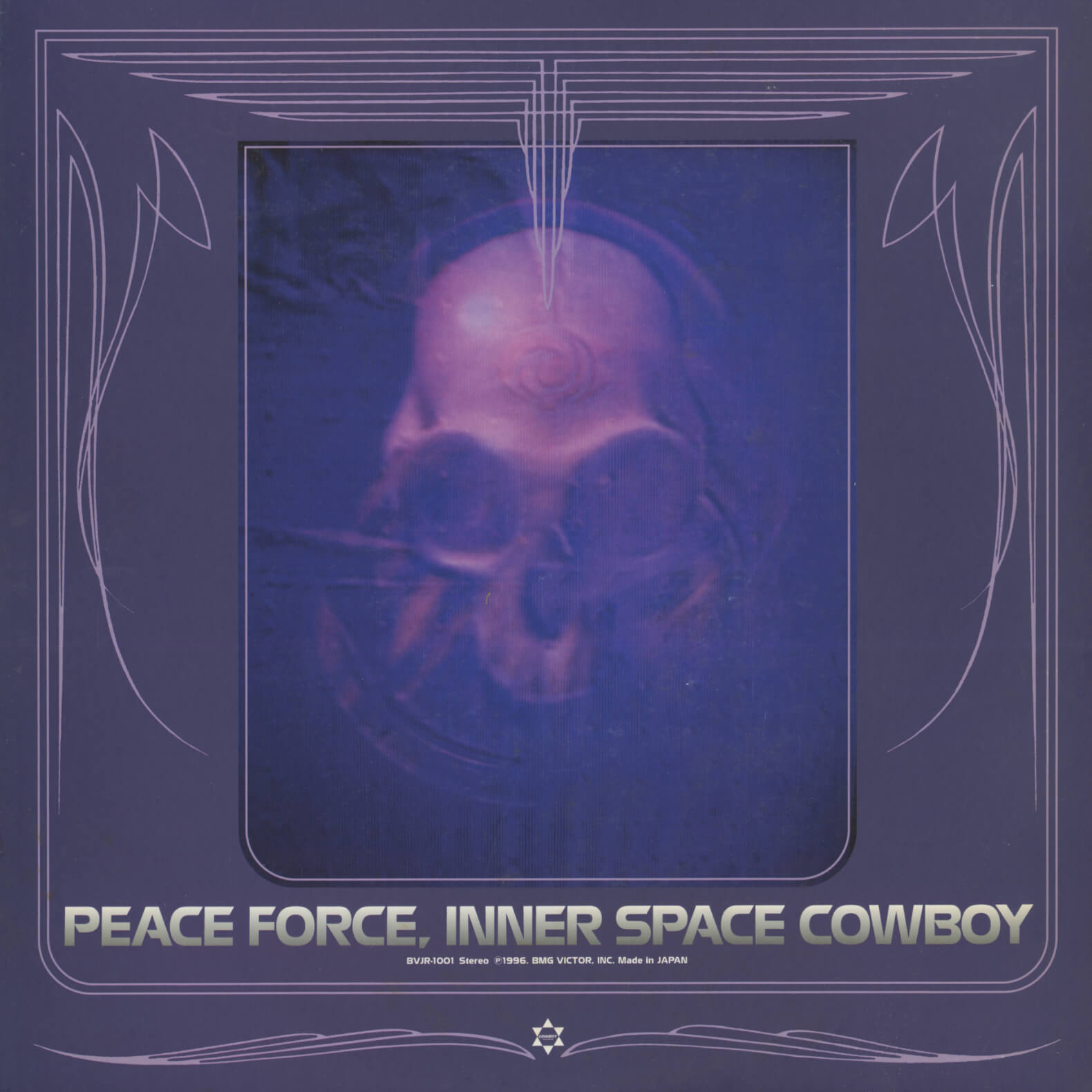 Peace Force – Inner Space Cowboy