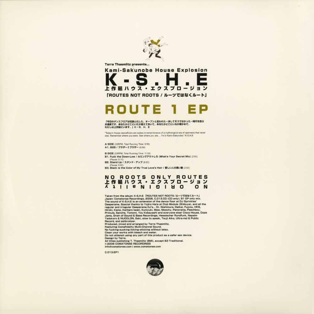 Kami-Sakunobe House Explosion K-S.H.E – Routes Not Roots - Route 1 EP