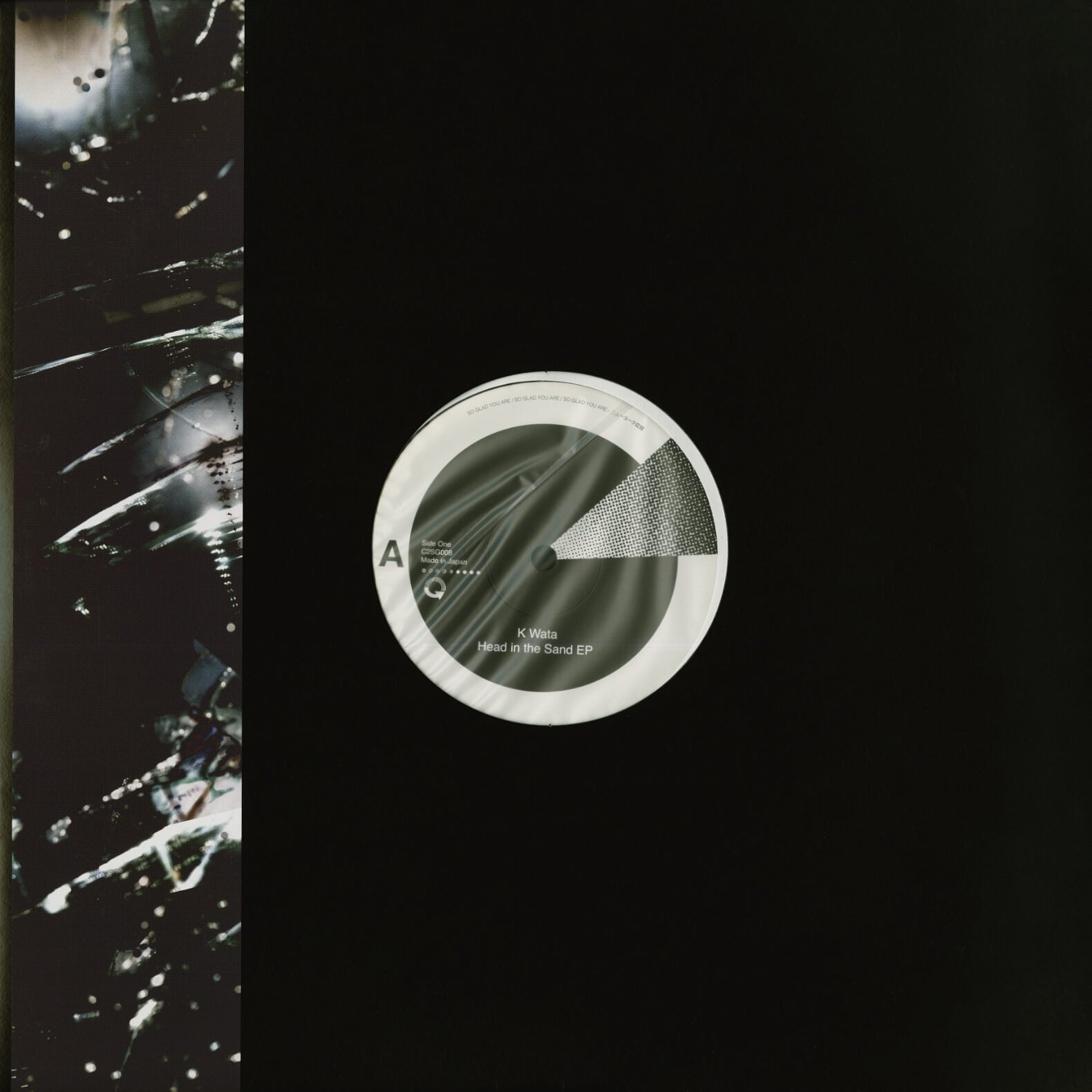 K Wata – Head in the Sand EP