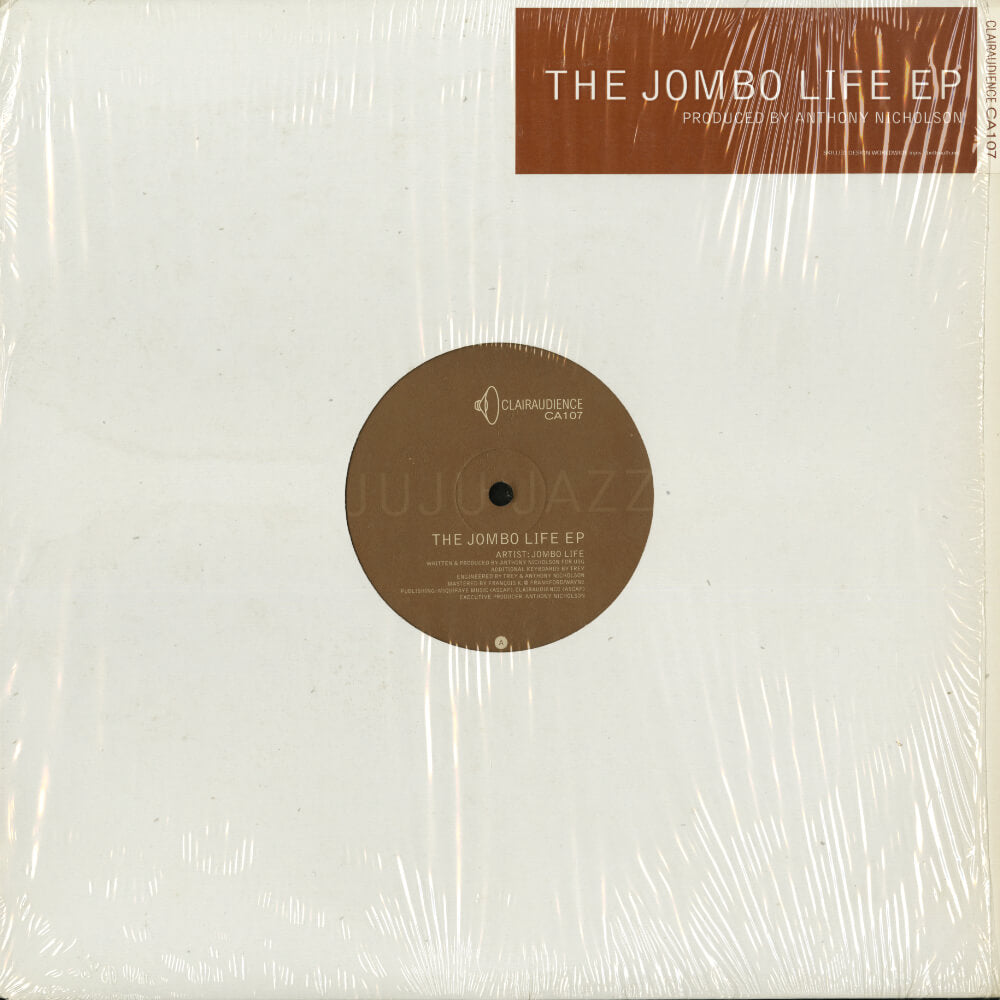 Jombo Life – The Jombo Life EP