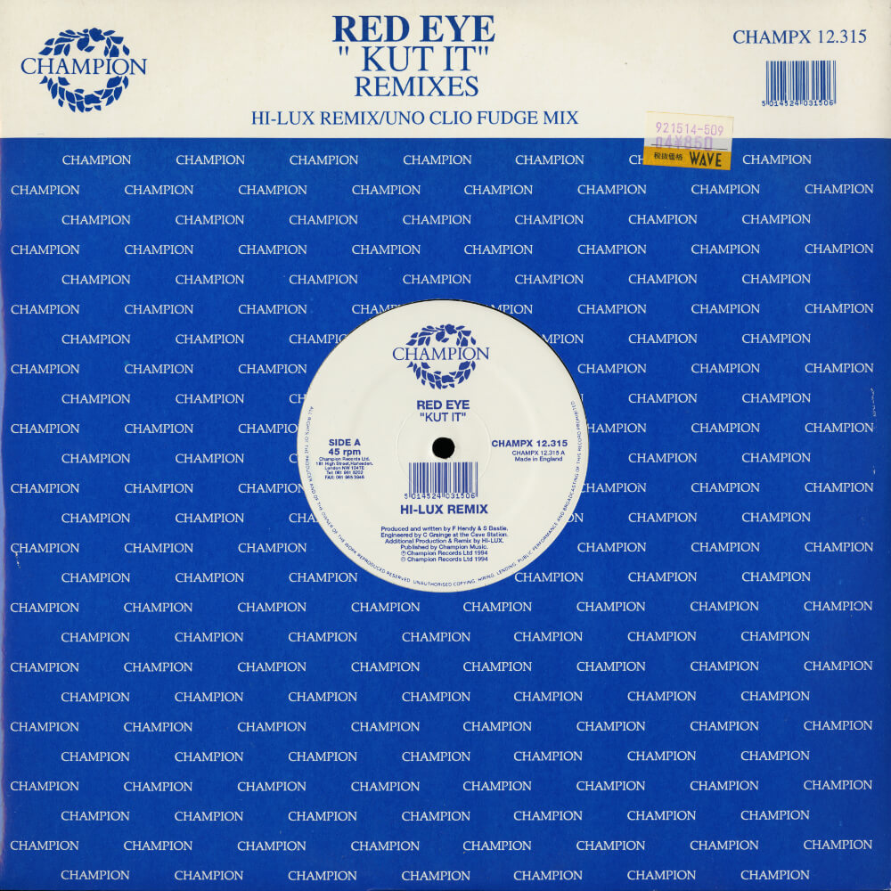 Red Eye – Kut It (Remixes)