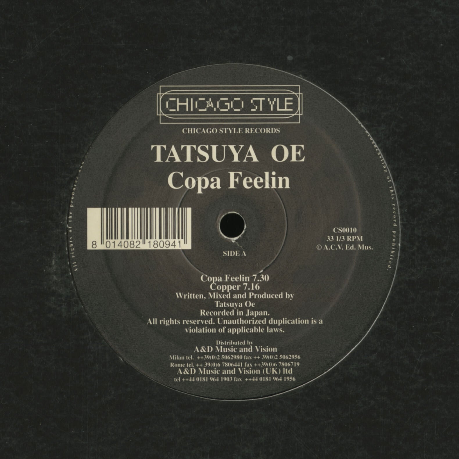 Tatsuya Oe – Copa Feelin