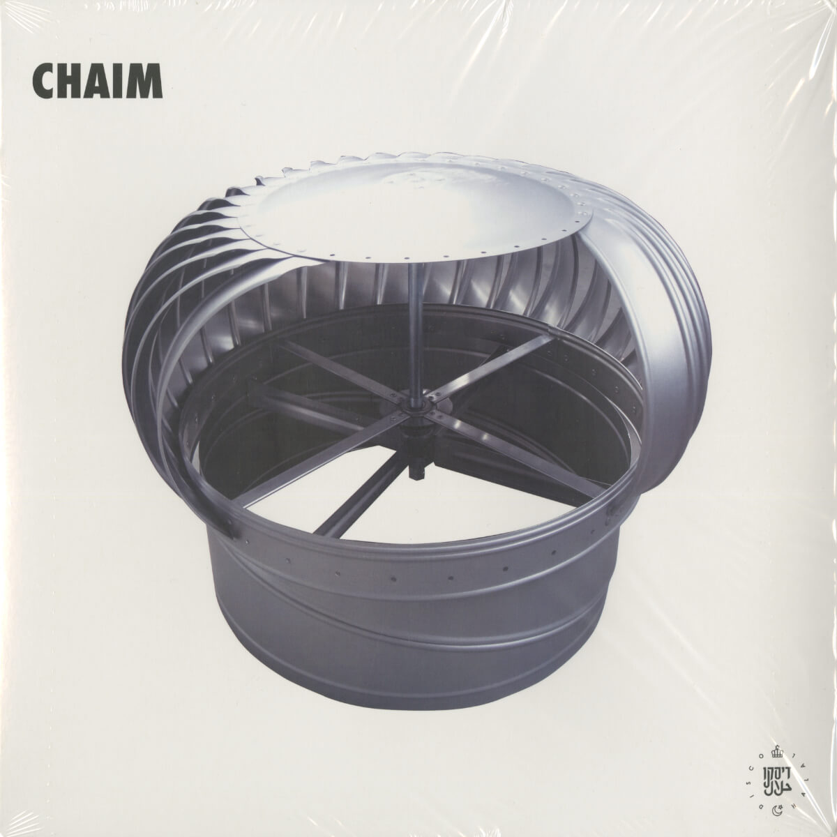 Chaim – Your Mulana