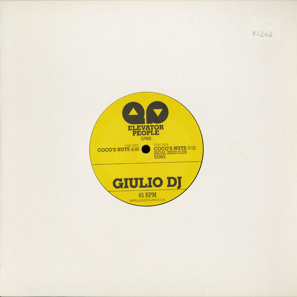 Giulio DJ – Coco's Nuts