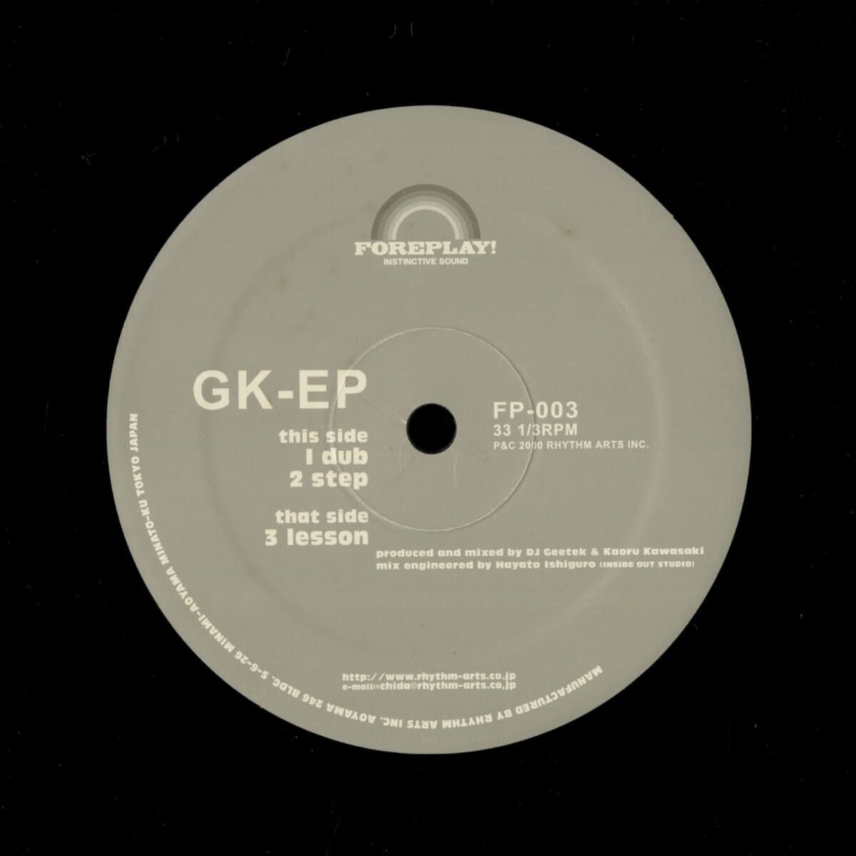 GK – GK-EP