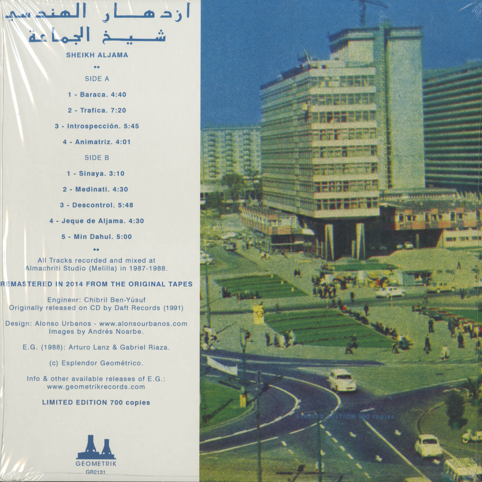 Esplendor Geométrico – Sheikh Aljama