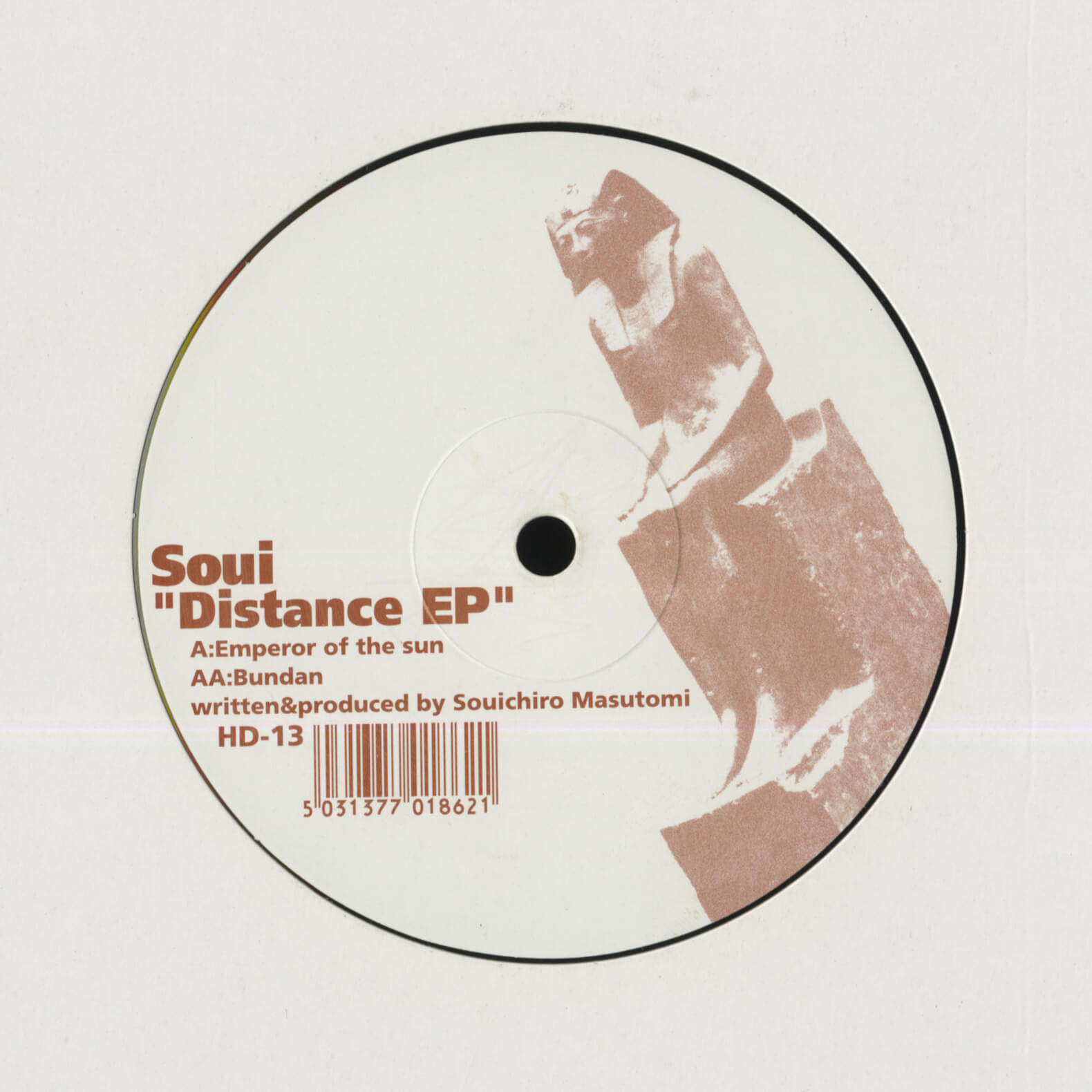 Soui – Distance EP