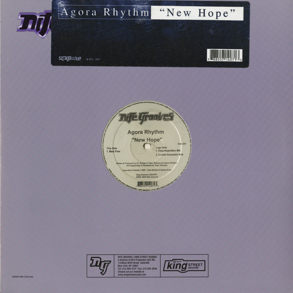 Agora Rhythm – New Hope