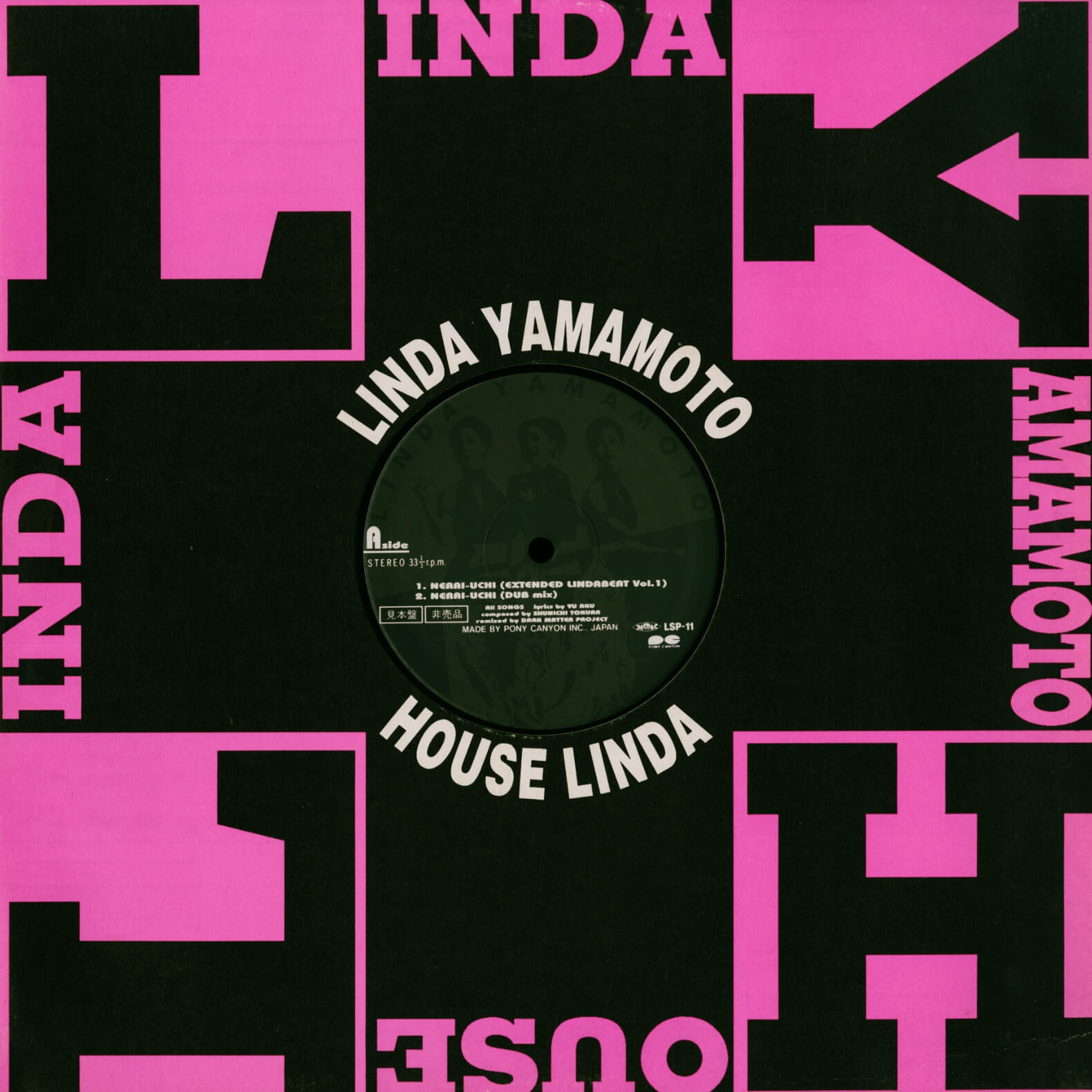 Linda Yamamoto – House Linda
