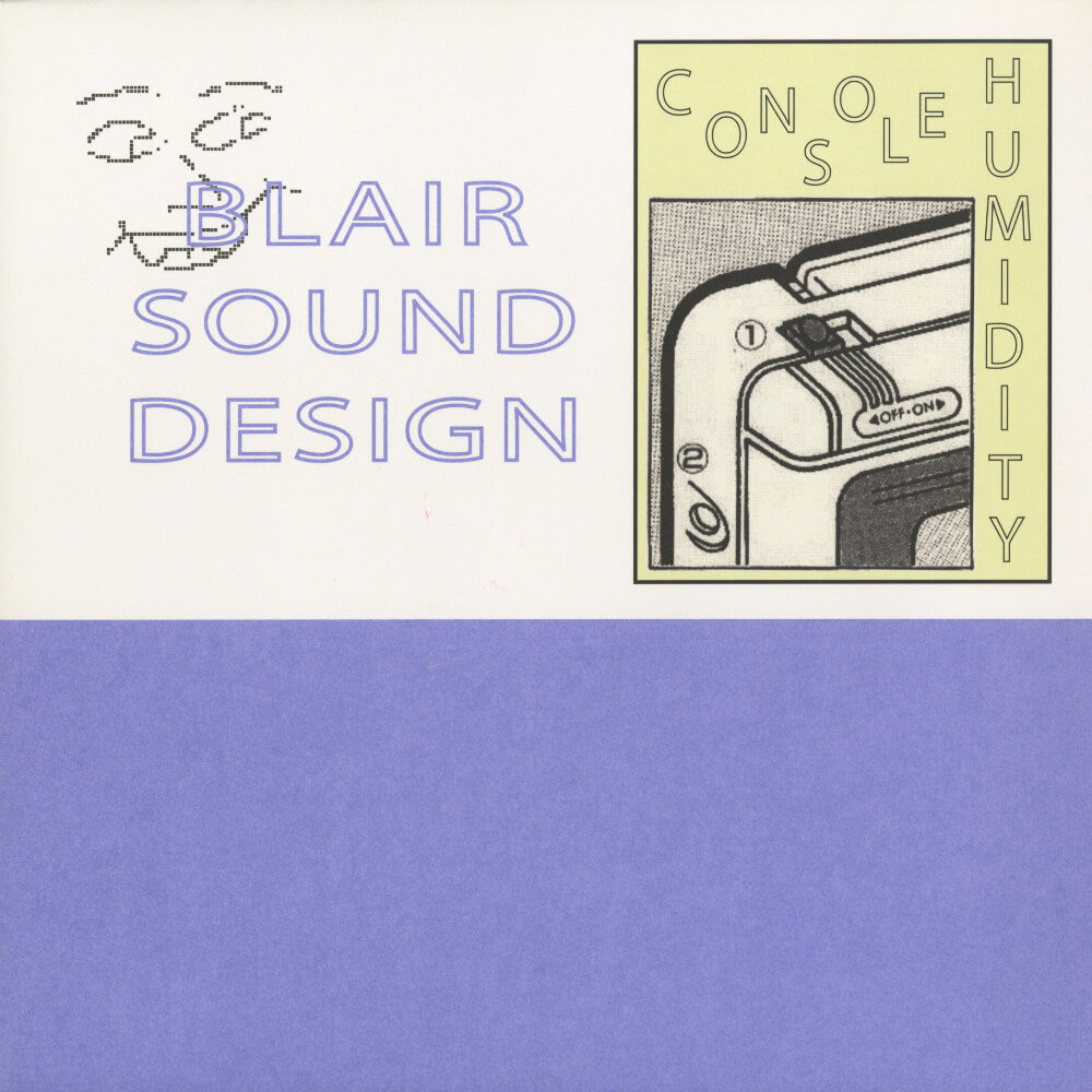 Blair Sound Design – Console Humidity