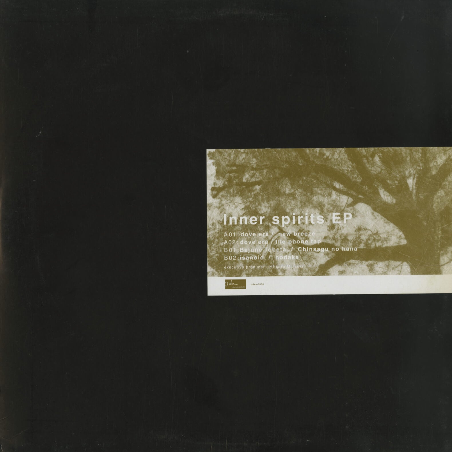 Various – Inner Spirits EP