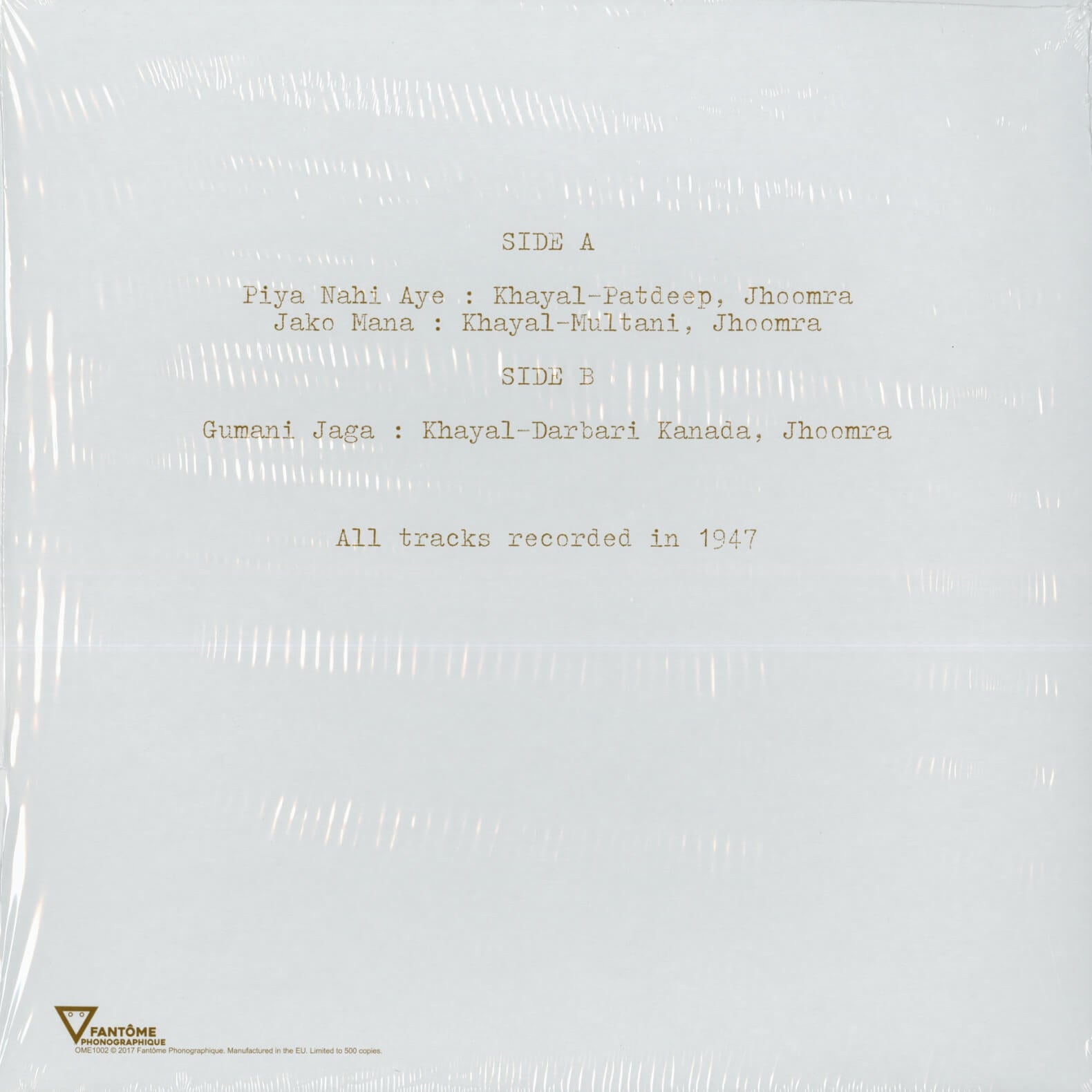 Ustad Abdul Wahid Khan – Ustad Abdul Wahid Khan