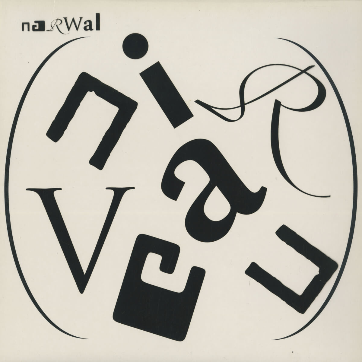 Narwal – Nirvana