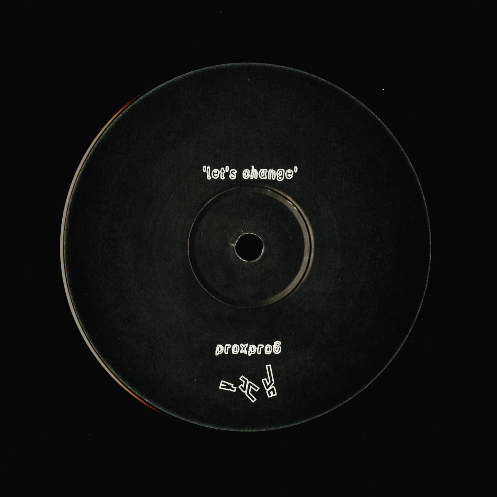 DJ Rush – Let's Change