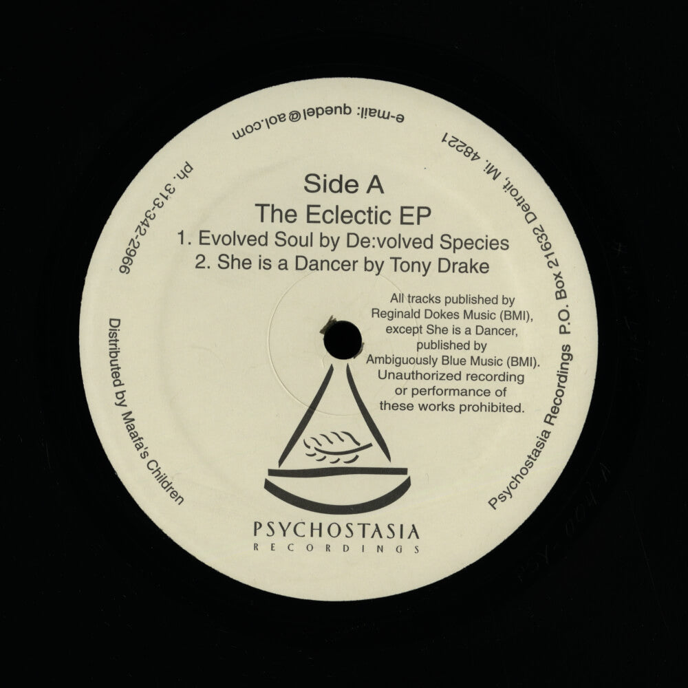 Various – The Eclectic EP