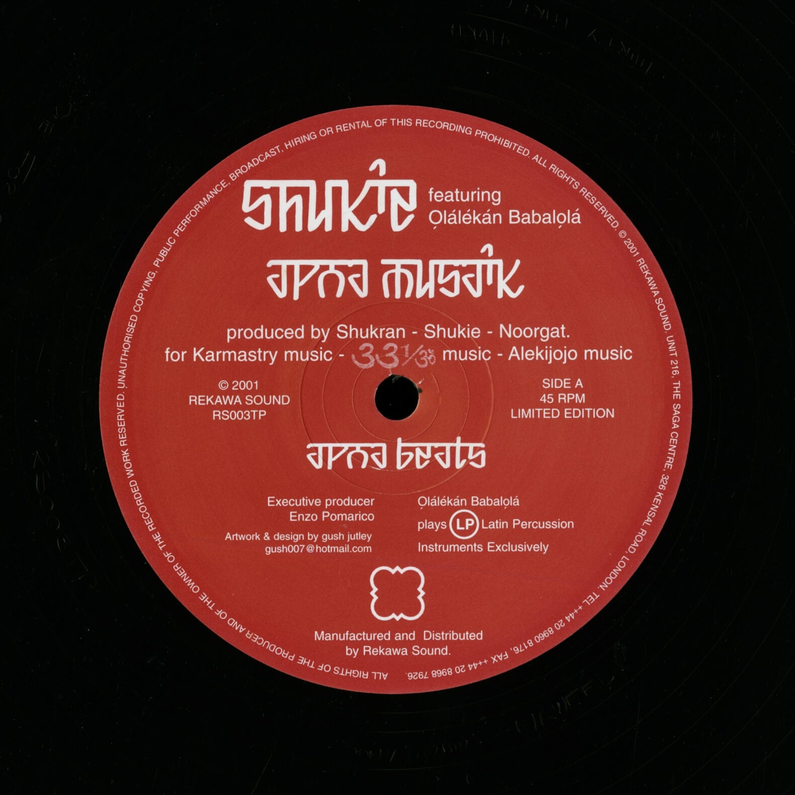 Shukie – Apna Musaik