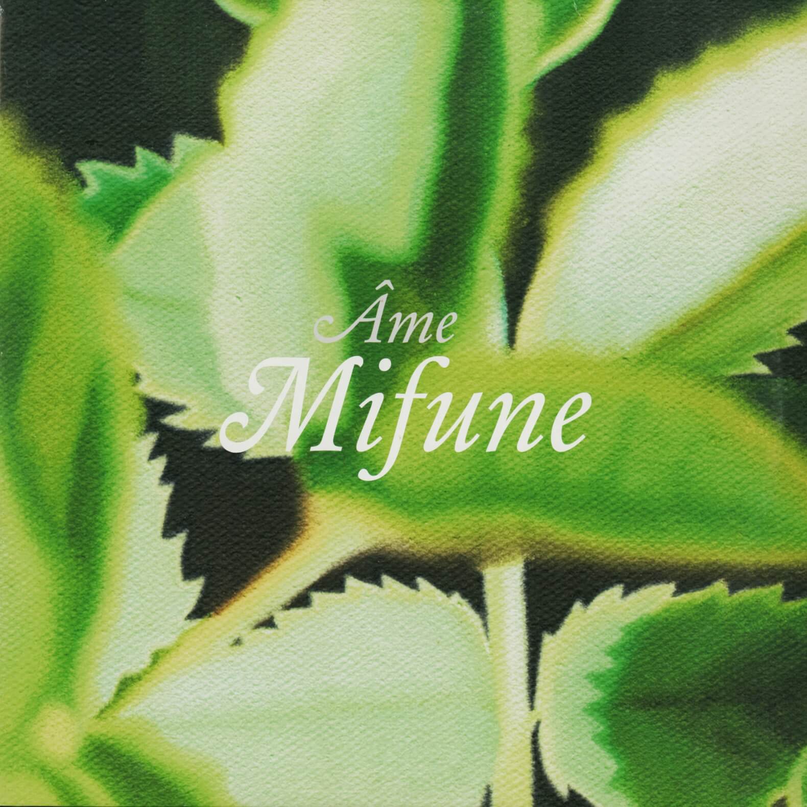 Âme – Mifune / Shiro