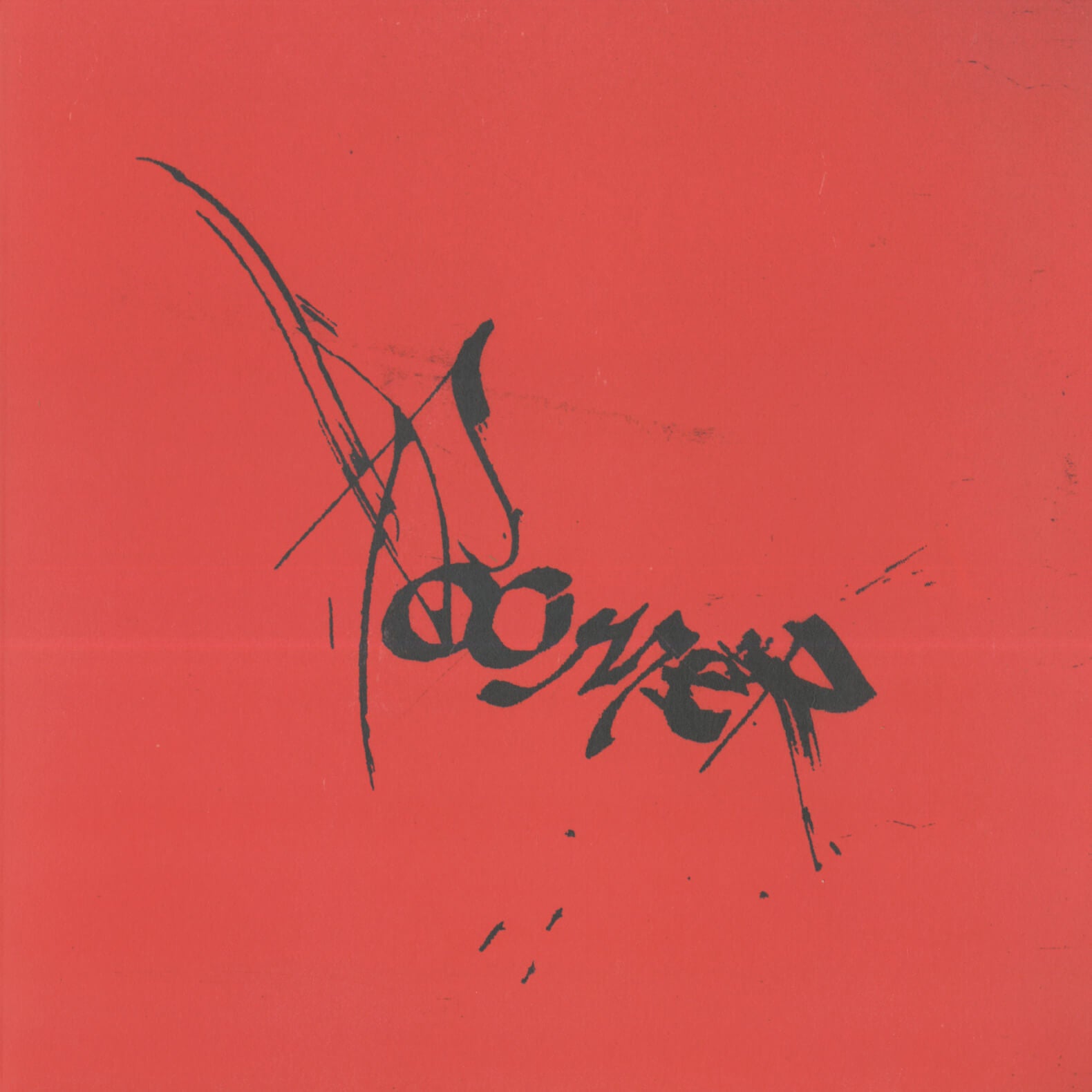 Roomer – Leaving It All To Chance