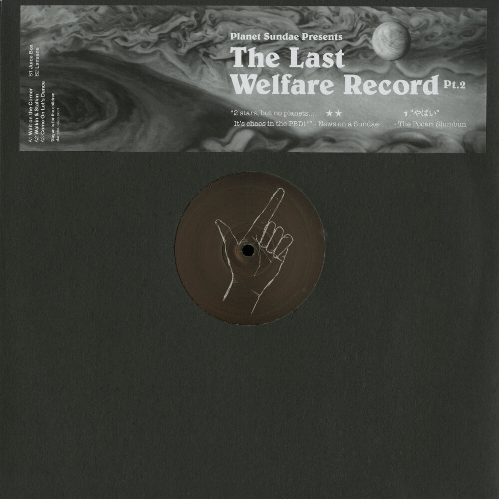 Unknown Artist – (Part 2) The Last Welfare Record