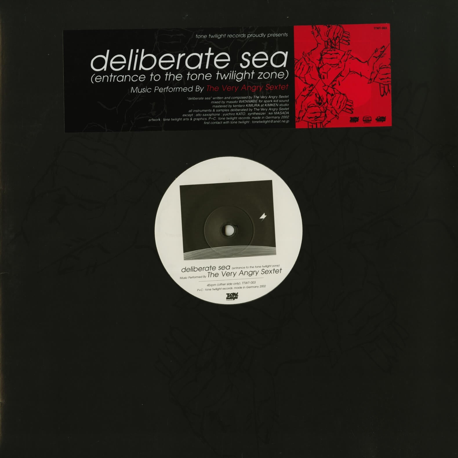The Very Angry Sextet – Deliberate Sea (Entrance To The Tone Twilight Zone)