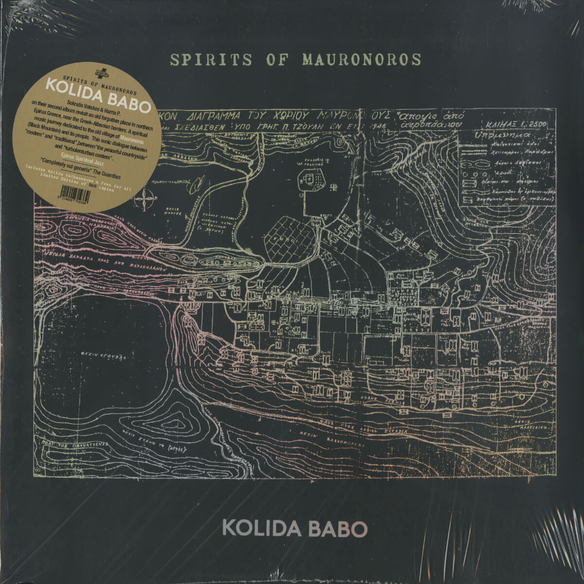 Kolida Babo – Spirits of Mauronoros