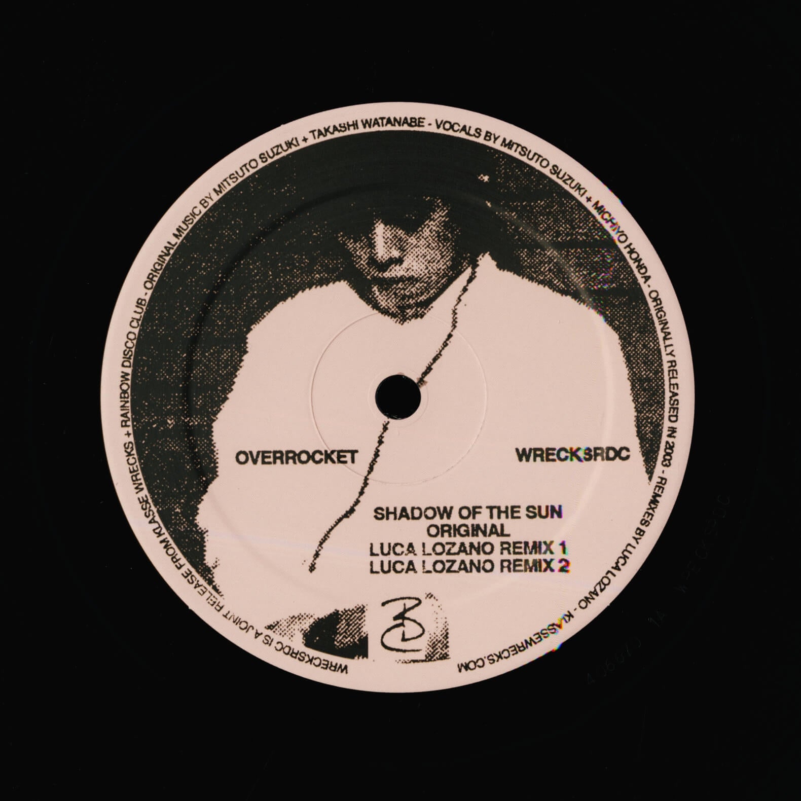 Overrocket – Shadow Of The Sun EP