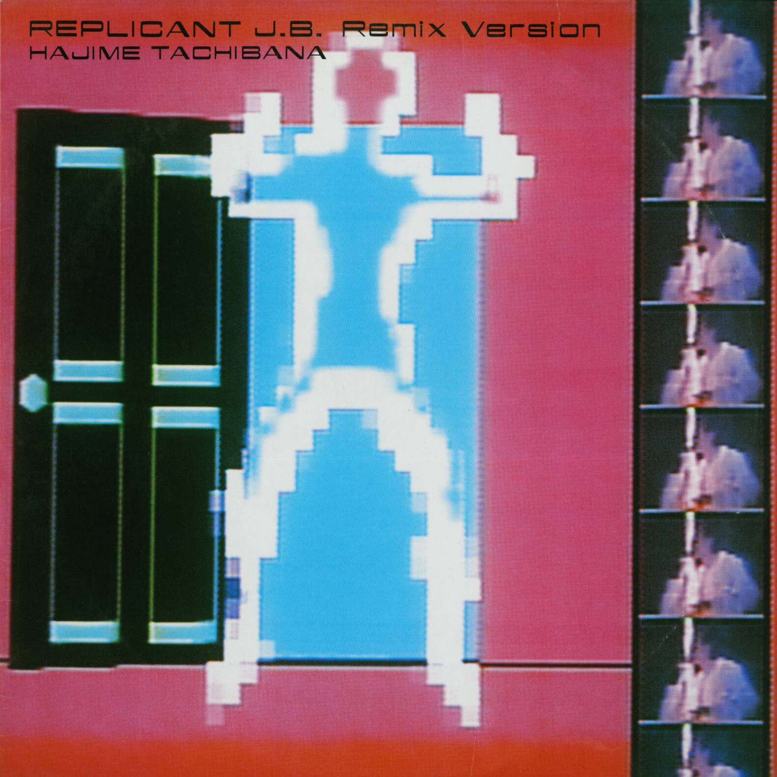 Hajime Tachibana – Replicant J.B. Remix Version