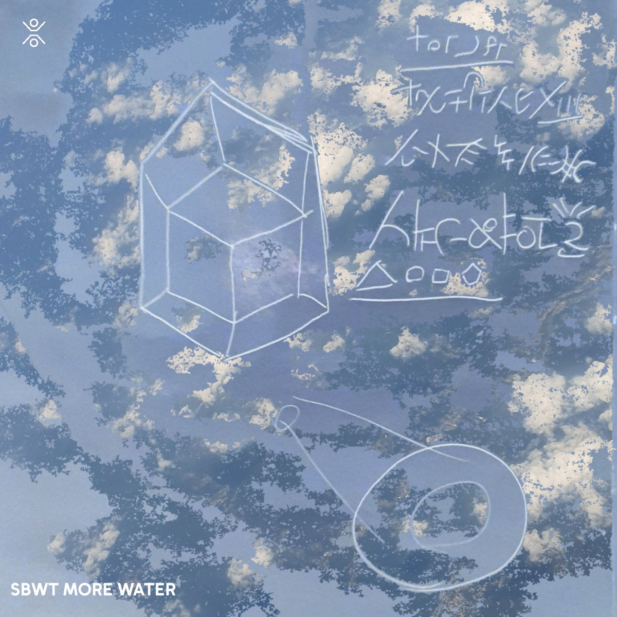 SBWT – More Water